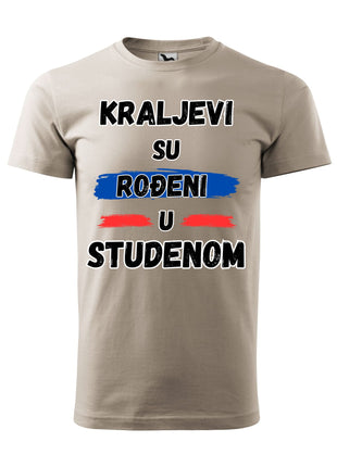 Kremasta