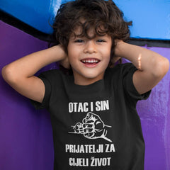 Dječje majice kratkih rukava