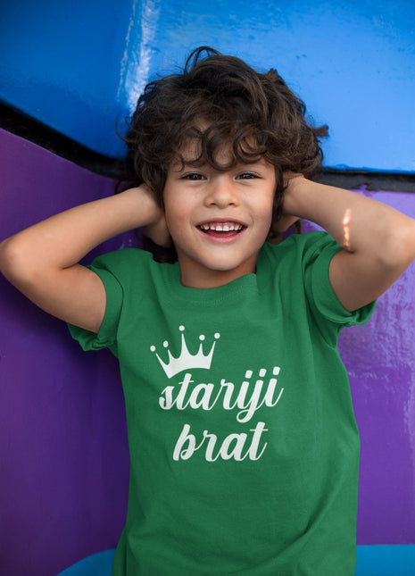 Majica kratkih rukava za dječake Stariji brat