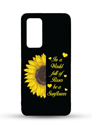 Maska za mobitel Xiaomi sunflower