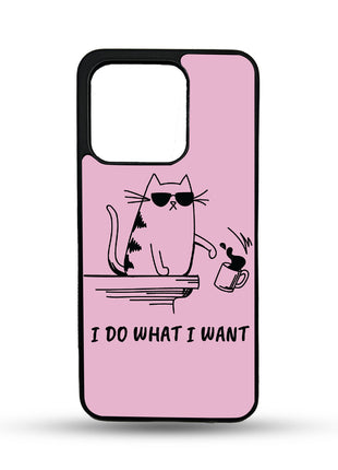 Maska za mobitel Xiaomi I do what i want