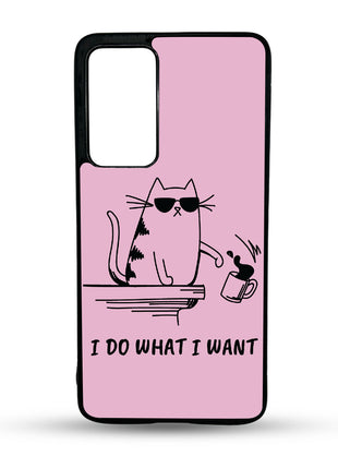 Maska za mobitel Xiaomi I do what i want