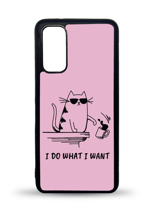 Maska za mobitel Samsung I do what i want