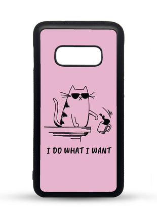 Maska za mobitel Samsung I do what i want