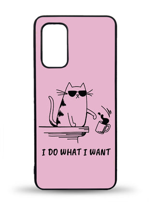 Maska za mobitel Samsung I do what i want