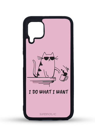 Maska za mobitel Samsung I do what i want
