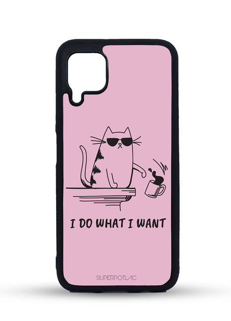 Maska za mobitel Samsung I do what i want