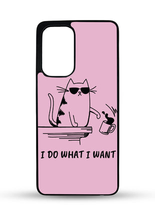 Maska za mobitel Samsung I do what i want