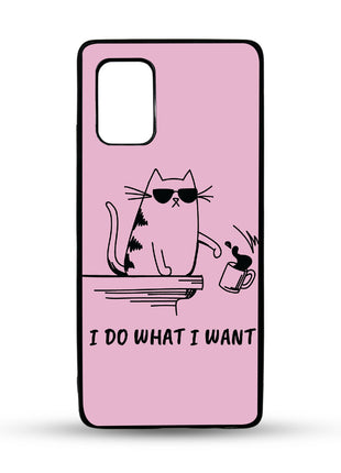 Maska za mobitel Samsung I do what i want