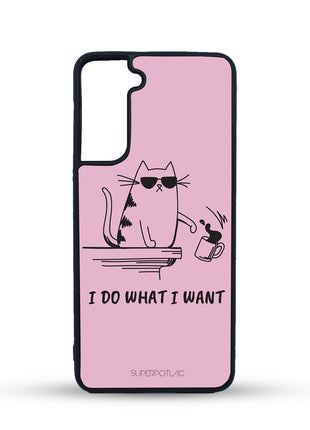 Maska za mobitel Samsung I do what i want