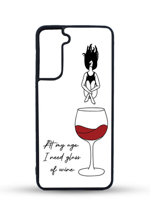 Maska za mobitel Samsung I need wine