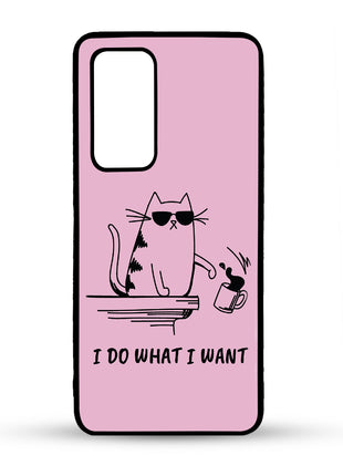 Maska za mobitel Huawei I do what i want