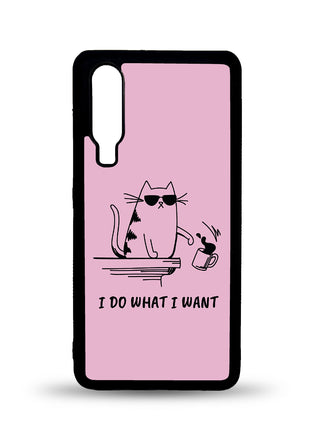 Maska za mobitel Huawei I do what i want